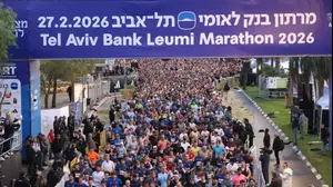 מרתון בנק לאומי תל-אביב 2026