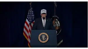 הצהרתו של טראמפ