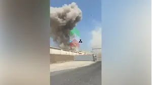 תקיפת איראן על בסיס הצי החמישי של ארה"ב בבחריין