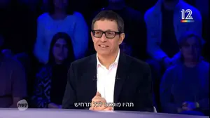 ארז טל, "מועדון לילה" בזמן המלחמה באיראן