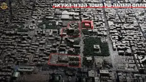 מתחם ההנהגה של משטר הטרור האיראני