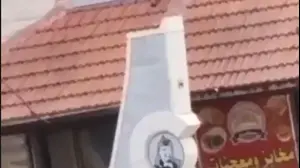 חייל בגדוד בחטיבת מנשה תועד משחית אנדרטה לזכרו של יו״ר אש״ף יאסר ערפאת בכפר הפלסטיני זבאבידה בשומרון