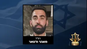 החייל מאהר חטאר נפל במהלך הלחימה בלבנון