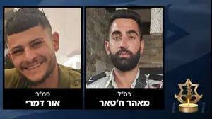 אור דמרי, מאהר ח'טאר