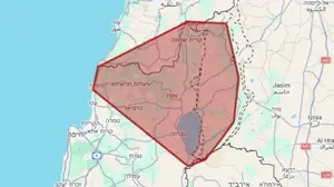 התרעה מקדימה באזור הצפון. 15/03/2026