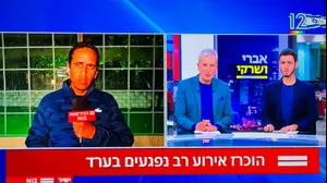 אברי ושרקי ברקע הדיווח על פגיעת טיל בערד, חדשות 12