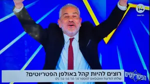 ינון מגל באולפן הפטריוטים, ערוץ 14
