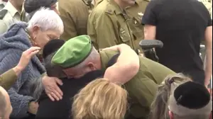 הלוויתו של סמ"ר מקסים אנטיס שנפל בלבנון. 31 במרץ 2026