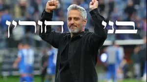 ברק יצחקי פרויקט פסח