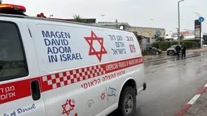 אמבולנס בנתיבות
