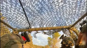 היחידה הרב ממדית, "יחידת רפאים",