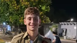 רס"ל גיא לודר