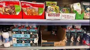 שמנת מתוקה, סופר