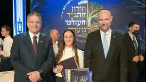 הודיה כהן בתחרות חידון התנ״ך