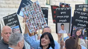 הצהרת משפחות מועצת אוקטובר החתומות על הדרישה להקים ועדת חקירה ממלכתית לאירועי 7 באוקטובר לפני תחילת הדיון בבג"צ, 23 באפריל 2026