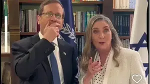 הנשיא בוז'י יצחק הרצוג ורעייתו מיכל