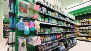 סניף של רשת "פארם פלוס"