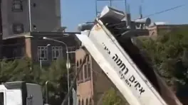 משאית של חברת "אחים רחמה" שנצפתה משוטטת ברחבי צנעא, בירת תימן