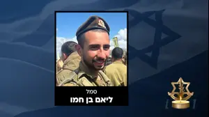 סמל ליאם בן חמו, בן 19 מהרצליה - נפל בקרב בדרום לבנון