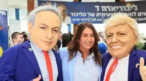ח"כ מירי רגב "עם" נתניהו וטראמפ בליכודיאדה