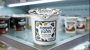 מעדן חלבון אילוסטרציה