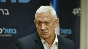 בני גנץ בישיבת סיעת כחול לבן, 11 במאי 2026