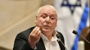 דודי אמסלם, מושב פתיחת הכנסת, מליאת הכנסת, 11 במאי 2026