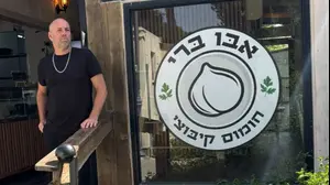 אבישי עובד