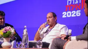 רמי לוי, בעלי רמי לוי נדל"ן, וועידת מרכז הנדל"ן אילת 2026