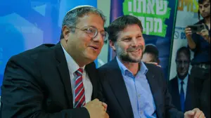 איתמר בן גביר ובצלאל סמוטריץ'
