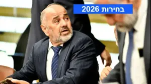 יעקב מרגי, 11 במאי 2026