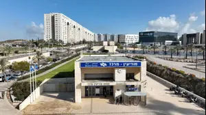 תחנת רכבת מודיעין מרכז