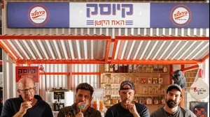 הגשמת חלום. ערן ורוד, דן רוטנברג, רן ששון ובועז בידרמן, השותפים שמאחורי כביש 90