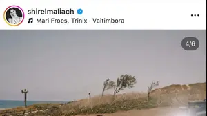 שיר אלמליח בתמונות לוהטות