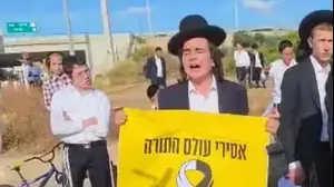 הפגנה נגד גיוס חרדים, כביש 4, בני ברק, 29 במאי 2026