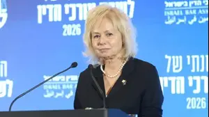 גלי בהרה מיארה, ועידת עורכי הדין 2026, אילת, 1 ביוני 2026
