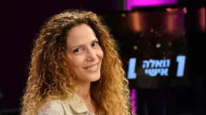 רות גונזלס, 3 ביוני 2026