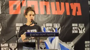 מרב סבירסקי