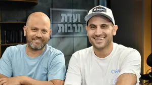 נדב פרישמן, יניב זוהר
ועדת תרבות
אולפן וואלה