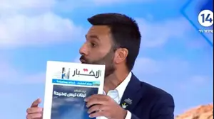 יוסף חדאד