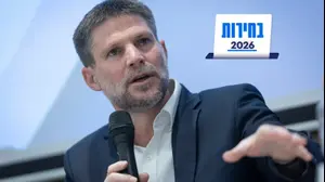 שר האוצר בצלאל סמוטריץ', 11 במרץ 2026