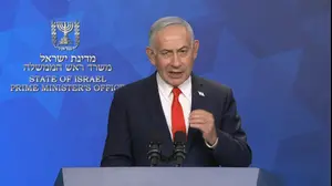 מס״עת של ראש הממשלה בנימין נתניהו