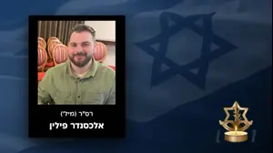 רס"ר במילואים אלכסנדר פילין מחיפה נפל בקרב בדרום לבנון