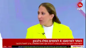 ישראל הבוקר, 19 ביוני 2026