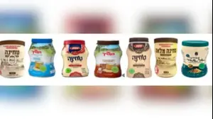 טחינת הנסיך