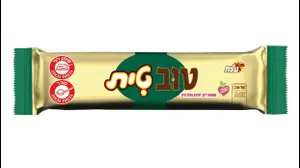 מרגיש כמו משהו שיוצר בשנות החמישים. טובתית
