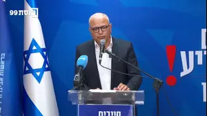 רפי בן שטרית