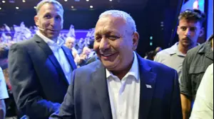 אייזנקוט