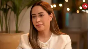 מאי גולן