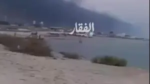 עשן מיתמר באי קשם באיראן